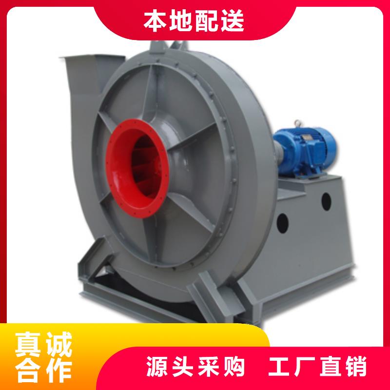 復合肥專用尾氣風機稀釋風機一手貨源2025已更新(今日/動態(tài))高壓鼓風機本地制造商