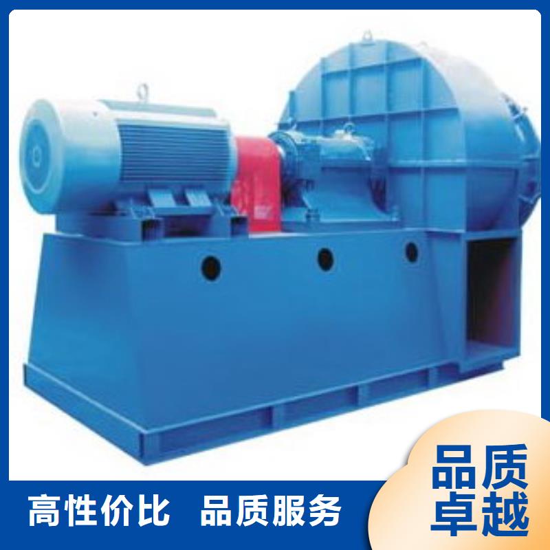 4-681D硫化風機有口皆碑2025實時更新今日/氧化風機同城生產廠家