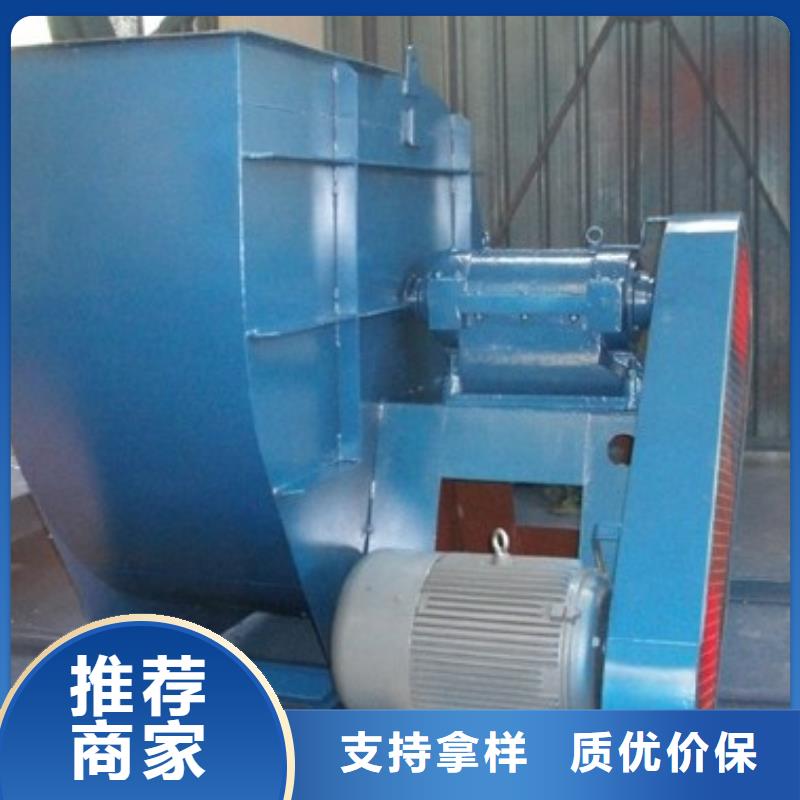 D80-61-1.5硫化床鍋爐風機種類多質量好2025已更新(今日/訪問)硫化風機本地生產廠家