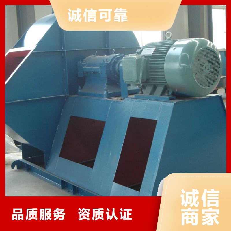 6-23NO8C山東臨沂風(fēng)機(jī)經(jīng)久耐用2025實(shí)時(shí)更新(今日/新聞)返料風(fēng)機(jī)技術(shù)先進(jìn)