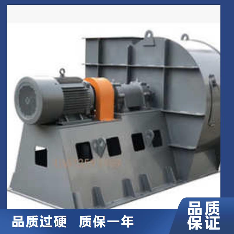LFSR80山東鼓風(fēng)機(jī)匠心制造2025已更新(今日/)環(huán)保節(jié)能風(fēng)機(jī)當(dāng)?shù)毓?yīng)商