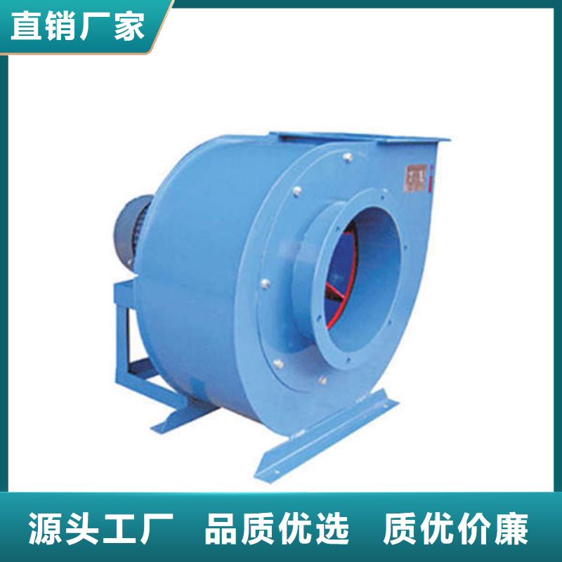 LFSR80污水處理專業(yè)風(fēng)機(jī)質(zhì)量看得見(jiàn)2025已更新(今日/介紹)高溫稀釋風(fēng)機(jī)本地品牌
