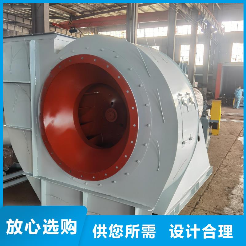 氧化風機硫化風機支持大批量采購(今日上榜:2025已更新),二次風機一手貨源源頭廠家