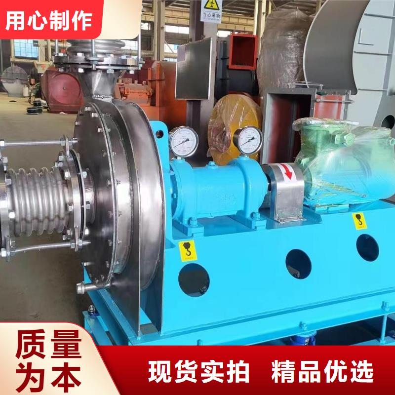 8-39NO20D燃?xì)怙L(fēng)機優(yōu)質(zhì)工藝2025實時更新環(huán)保節(jié)能風(fēng)機定制速度快工期短