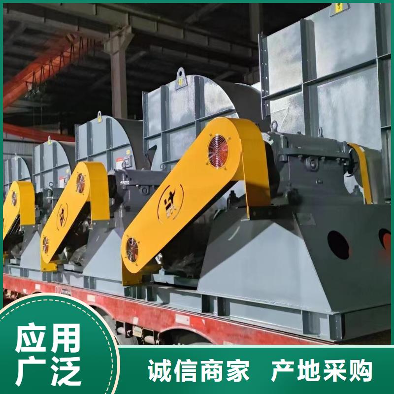 9-192D二次風機真材實料加工2025已更新(今日/)高壓鼓風機當地生產廠家