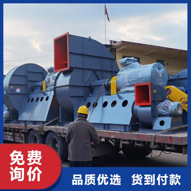9-26NO5A高壓鼓風機原廠制造2025已更新(今日/)返料風機當地經銷商