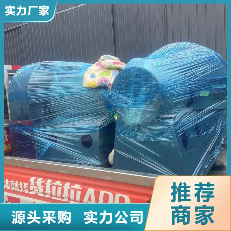 9-19NO5A氣刀高壓風機質優價保2025已更新(今日/介紹)高溫稀釋風機當地貨源