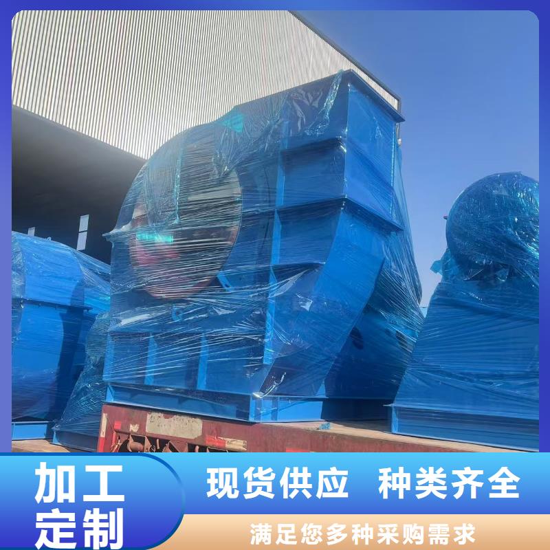 TX19-04高壓鼓風機質量好2025實時更新(今日/咨詢)復合肥專用尾氣風機廠家直銷放心