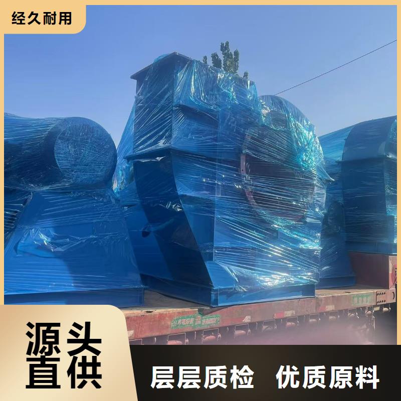 F9-26復(fù)合肥專用尾氣風(fēng)機(jī)值得信賴(回饋新客戶,2025已更新)焦化專用風(fēng)機(jī)本地廠家