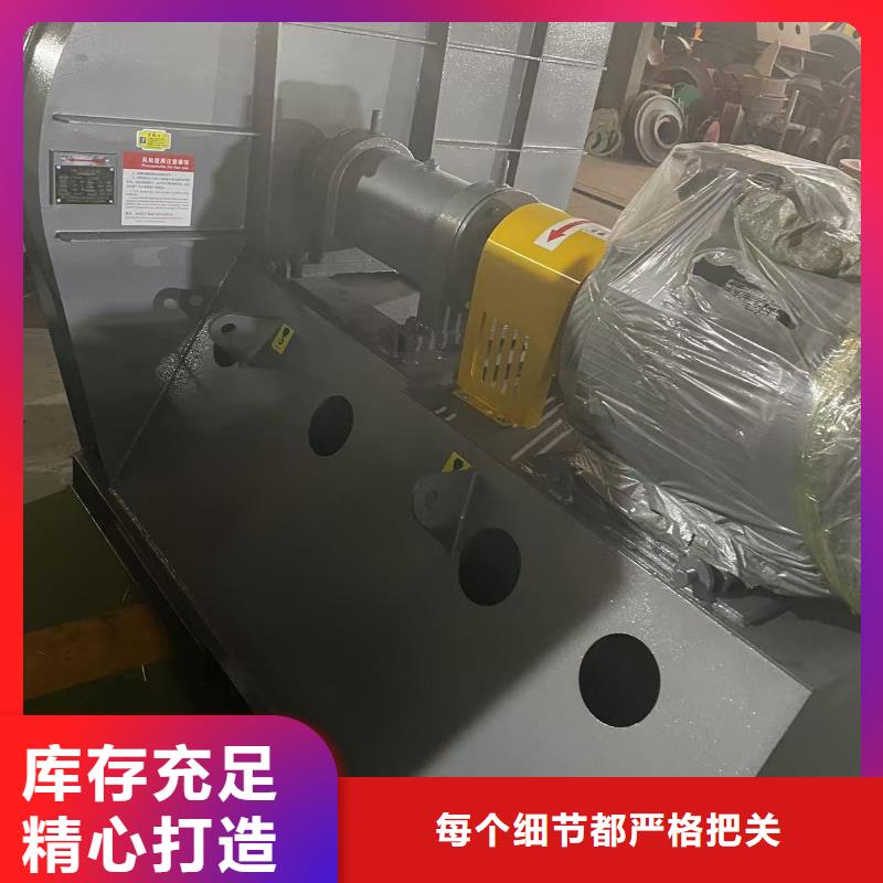 LFSR150復合肥專用尾氣風機質量為本2025已更新(今日/)環保節能風機質量不佳盡管來找我