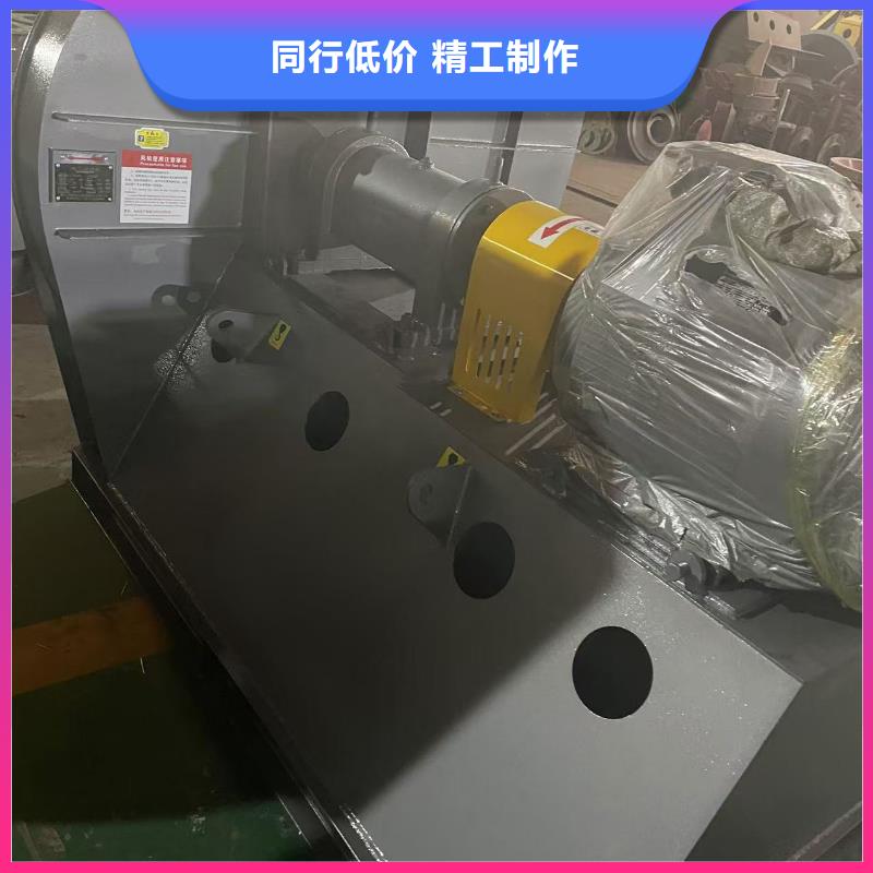 9-19NO7.1D返料風機產品細節2025已更新(今日/)高溫稀釋風機本地品牌