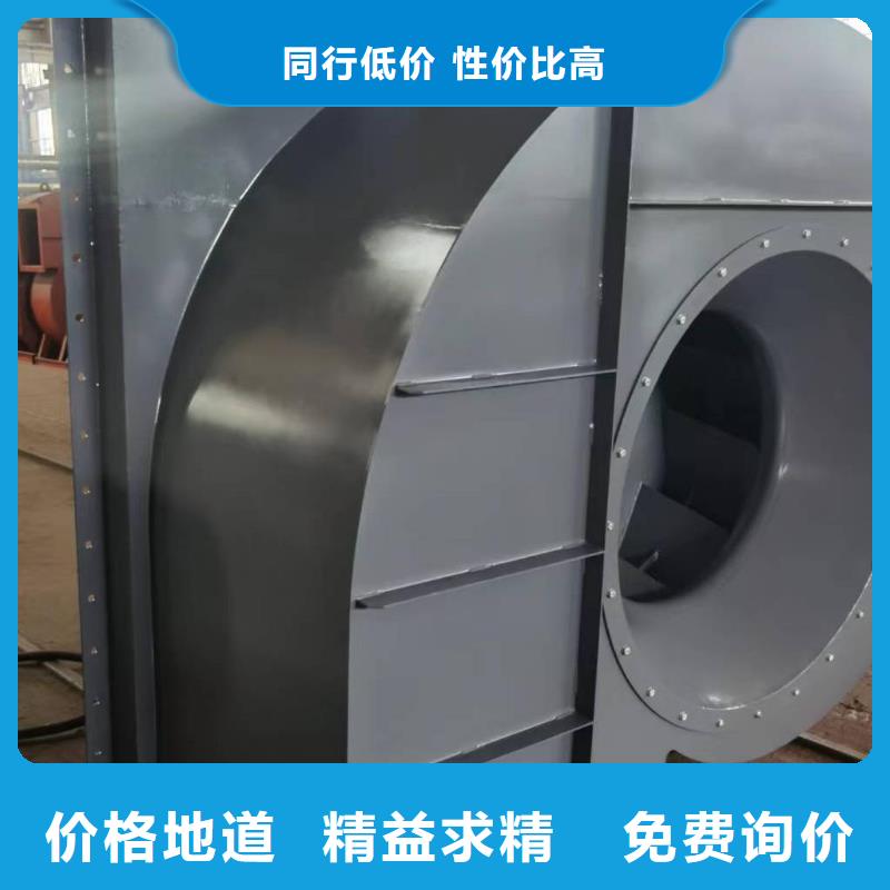 LFSR100離心通風機現貨供應2025已更新(今日/)廠家批發價一手貨源源頭廠家