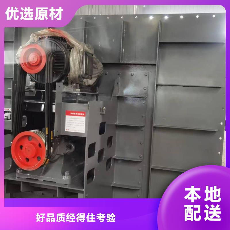 GY5-47-12.5D防腐風機用好材做好產品2025已更新(今日/行情)高溫稀釋風機本地貨源