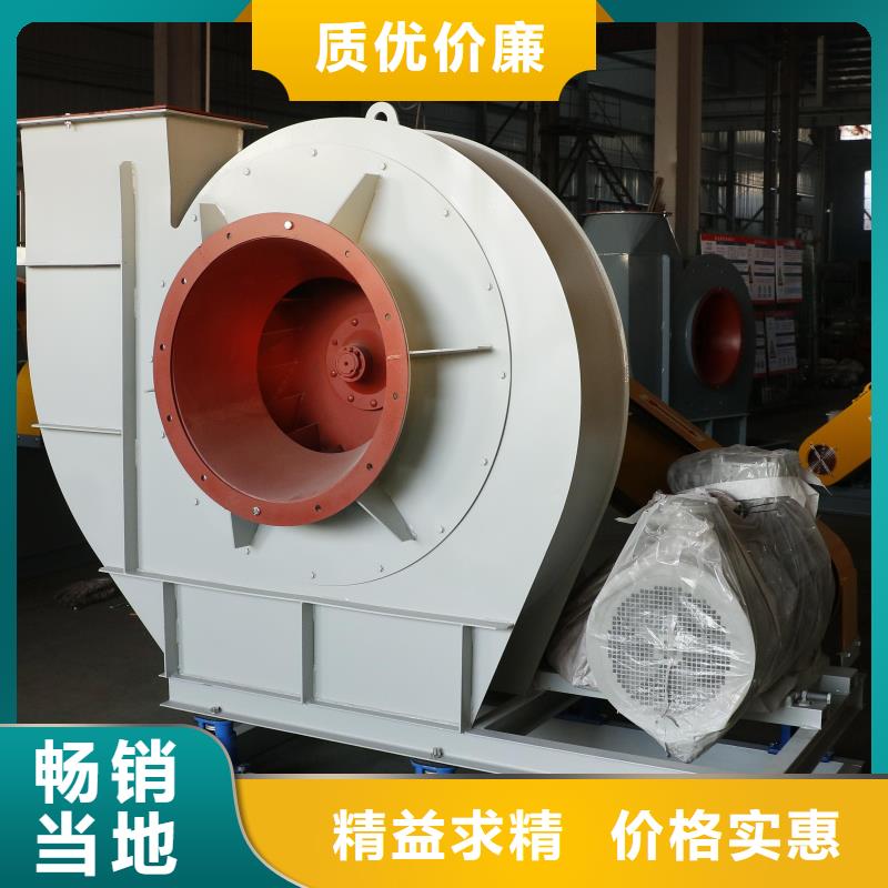 6-51NO22D返料風(fēng)機(jī)好廠家有擔(dān)當(dāng)2025實(shí)時(shí)更新硫化風(fēng)機(jī)制造廠家