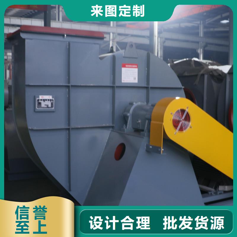 9-381.2D脫硝稀釋鼓風機拒絕偽劣產品2025已更新(今日/熱點)地面清掃風機做工精細
