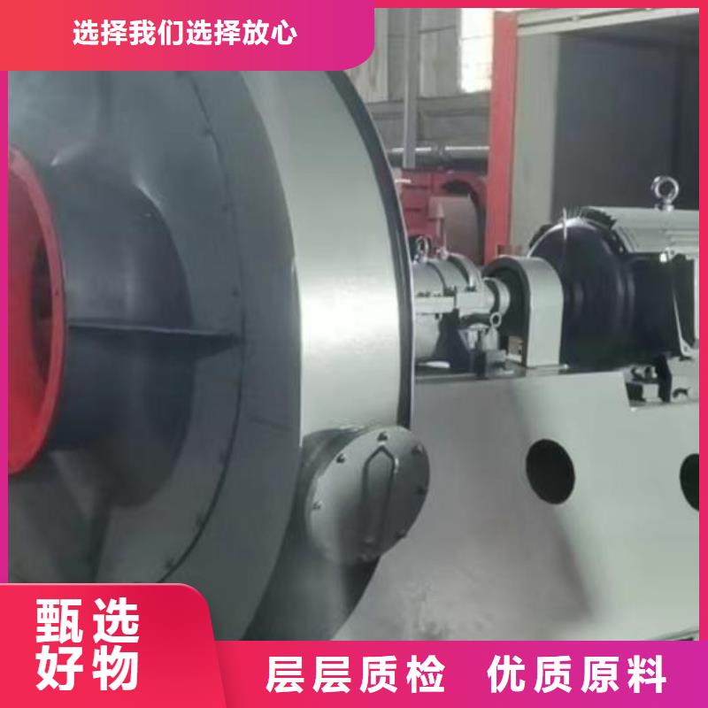D45-61-1.5氧化風(fēng)機(jī)自產(chǎn)自銷2025實(shí)時(shí)更新今日行情硫化床鍋爐風(fēng)機(jī)嚴(yán)選用料