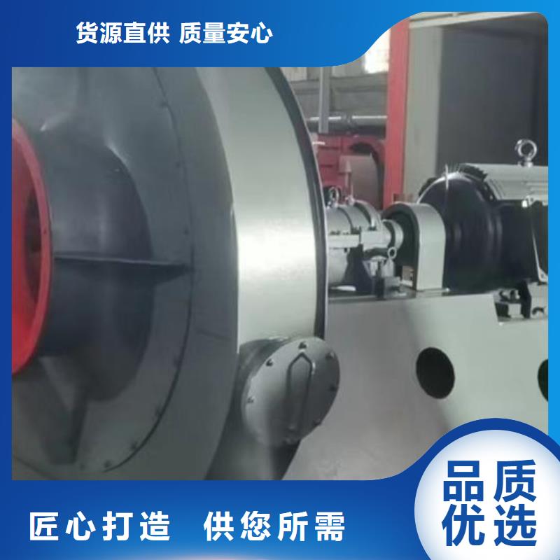 D40-61-1.5環保節能風機產地貨源2025已更新(今日/行情)高溫稀釋風機廠家型號齊全