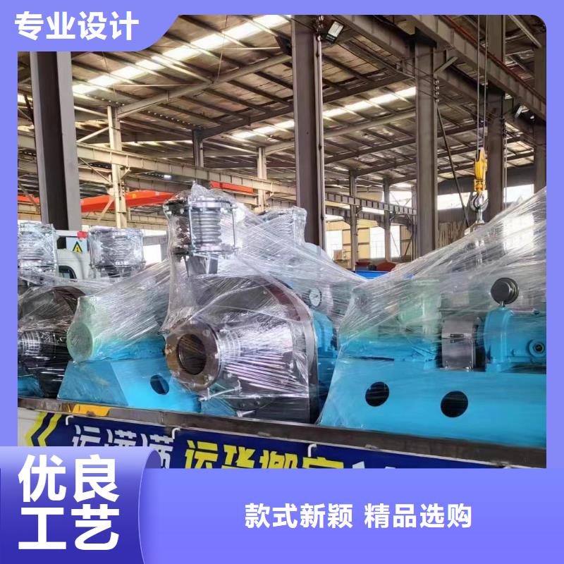 LFSR200環(huán)保節(jié)能風(fēng)機(jī)品質(zhì)優(yōu)選2025已更新(今日/介紹)氣刀高壓風(fēng)機(jī)支持批發(fā)零售