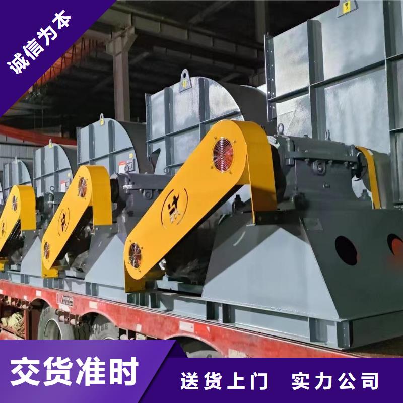 9-266D硫化風機質量三包2025已更新(今日/動態)氧化風機本地品牌