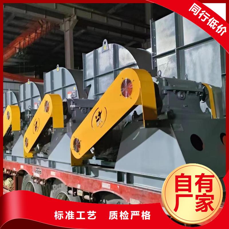 8-39型通風機稀釋風機現貨供應2025實時更新(今日/商情)供應商同城貨源
