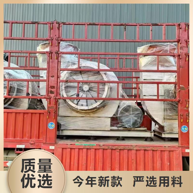4-73NO28F羅茨鼓風機質量為本(好服務!2025已更新)硫化風機匠心制造