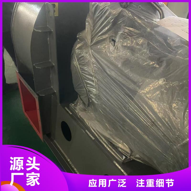 LFSR125高壓風機現貨供應2025已更新(今日/批發)高溫稀釋風機多種規格可選