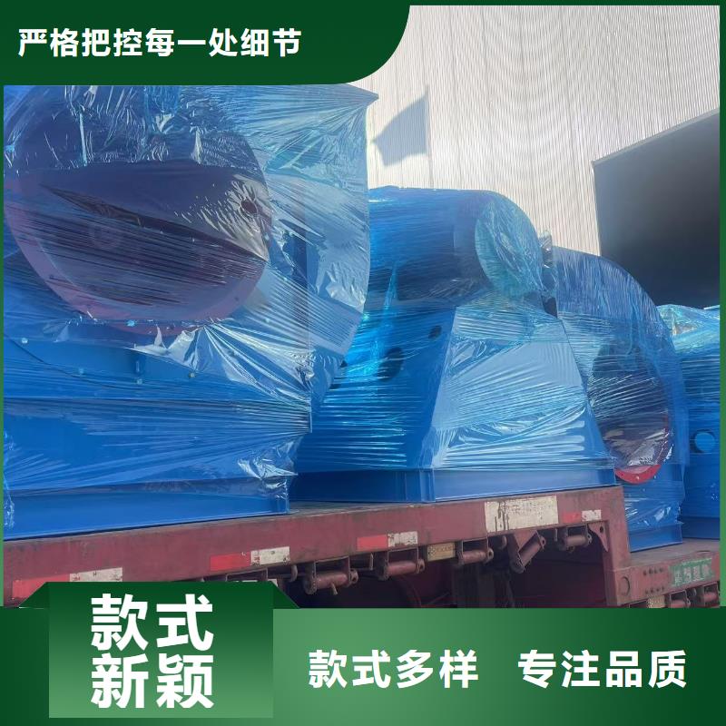 AJ800-1.5尾氣風(fēng)機(jī)貨源穩(wěn)定2025已更新(今日/行情)山東臨沂風(fēng)機(jī)用心做產(chǎn)品