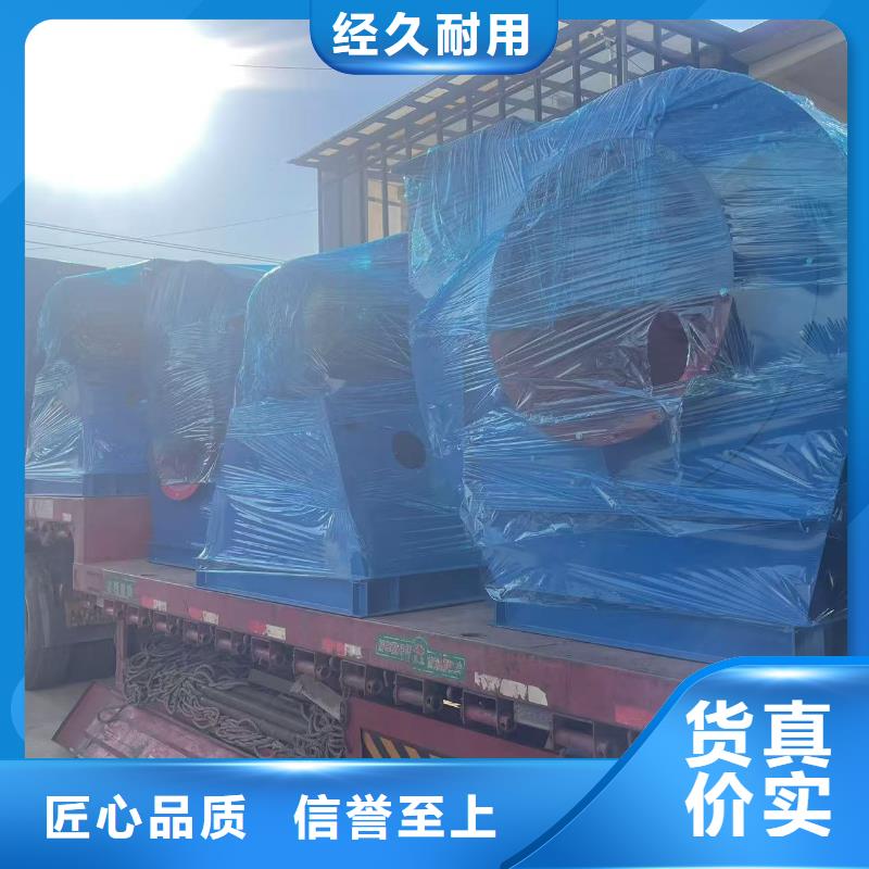 Y4-73NO28D三葉羅茨鼓風機認準大品牌廠家2025實時更新氣刀高壓風機信譽至上