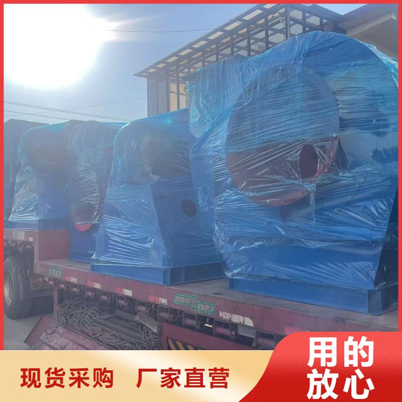 Y4-2*73NO28F復合肥專用尾氣風機速度快工期短2025實時更新(今日/商情)返料風機同城生產廠家