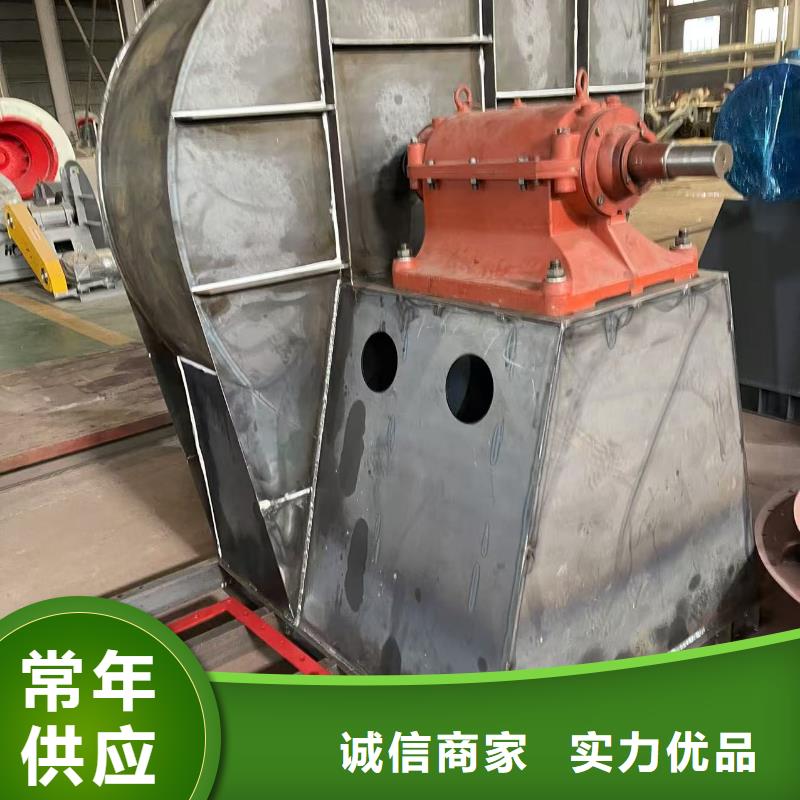 LFSR80稀釋風機貨源充足2025已更新(今日/資訊)冷卻風機本地經銷商