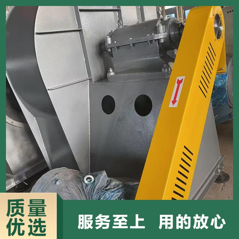 9-19NO5A臨沂鼓風(fēng)機(jī)做工細(xì)致2025實(shí)時(shí)更新今日行情環(huán)保節(jié)能風(fēng)機(jī)廠家直營