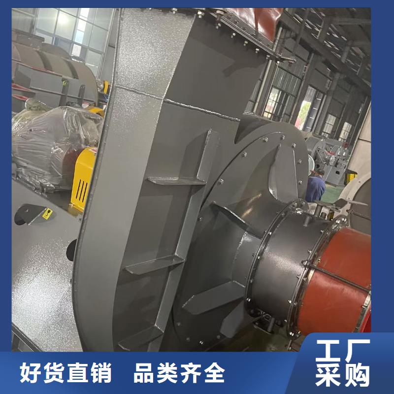地面清掃風機氧化風機細節展示(今日上榜:2025已更新),氧化風機同城公司