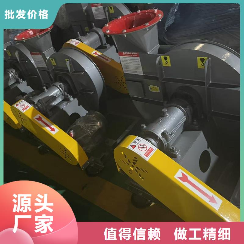 9-26NO6.3C返料風機優質材料直銷2025已更新(今日/觀察)氣刀高壓風機當地經銷商