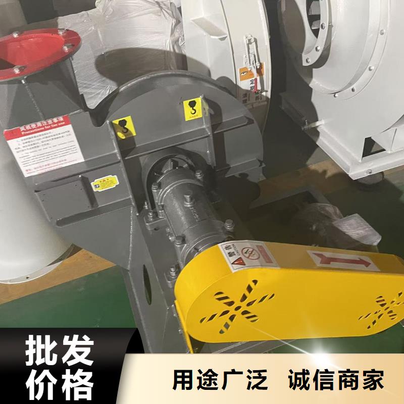 D40-71-1.6燃燒器專用風(fēng)機廠家直營2025實時更新(今日/商情)硫化風(fēng)機設(shè)計合理