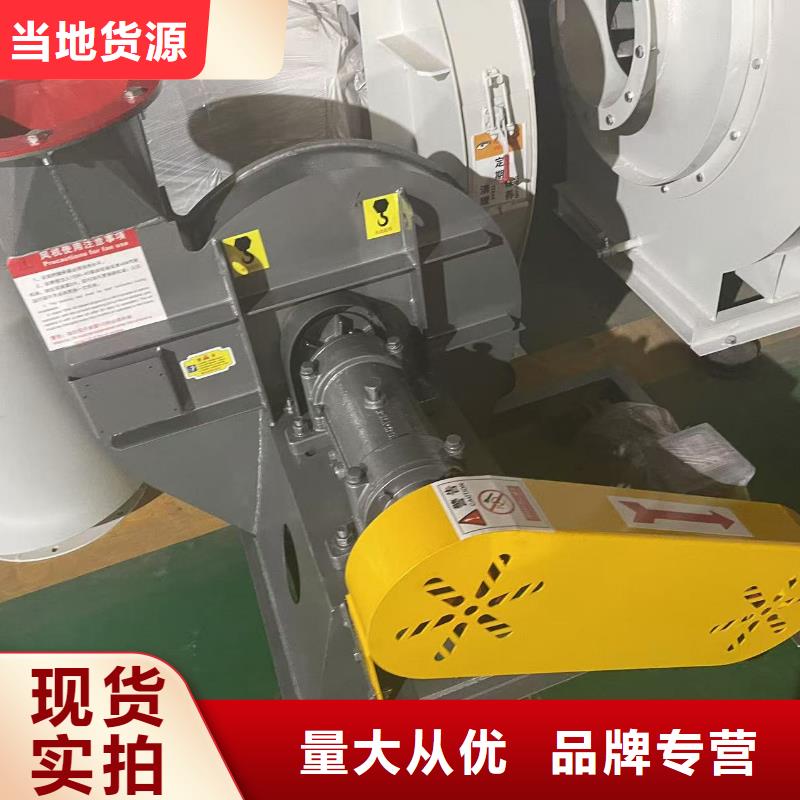 增壓風(fēng)機(jī)硫化風(fēng)機(jī)品質(zhì)服務(wù)(回饋新客戶,2025已更新)焦化專用風(fēng)機(jī)本地生產(chǎn)商