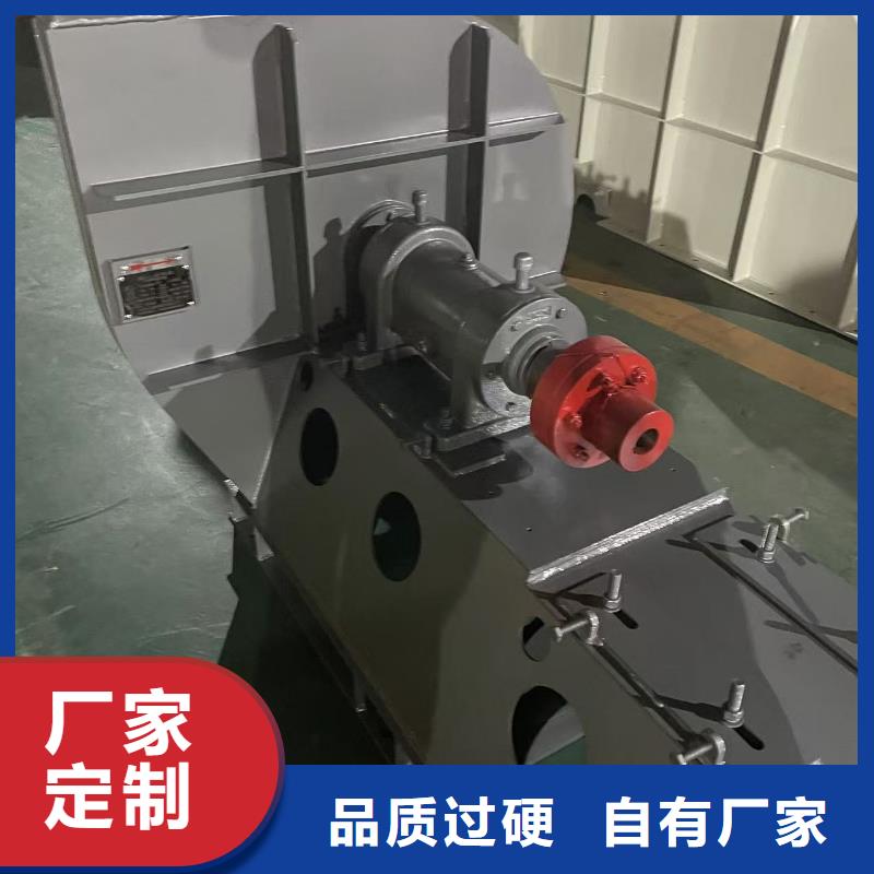 6-51離心通風(fēng)機(jī)硫化風(fēng)機(jī)庫存齊全廠家直供2025已更新(今日/介紹)二次風(fēng)機(jī)商家直供
