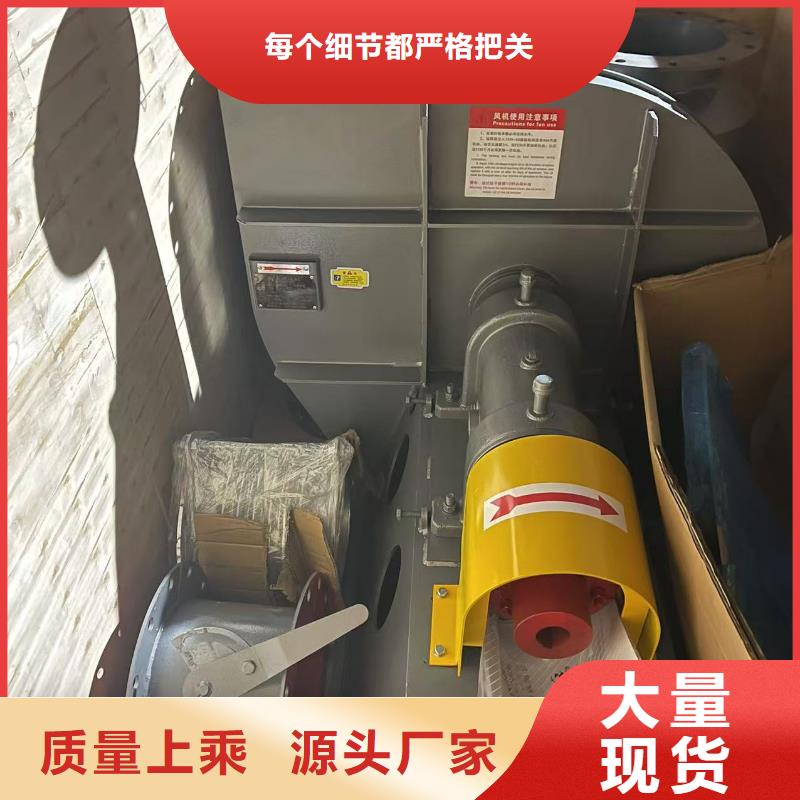 立通風機硫化風機多種款式可隨心選擇2025已更新(今日/)硫化床鍋爐風機工藝成熟