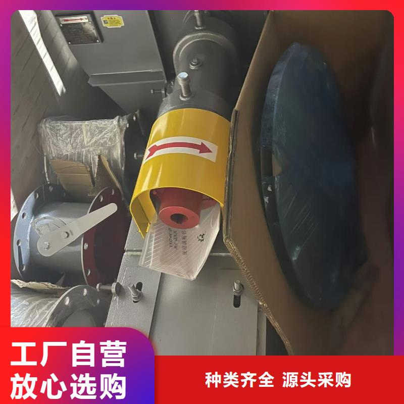 9-19地面清掃風機大品牌值得信賴2025已更新(今日/批發)冷卻風機同城品牌
