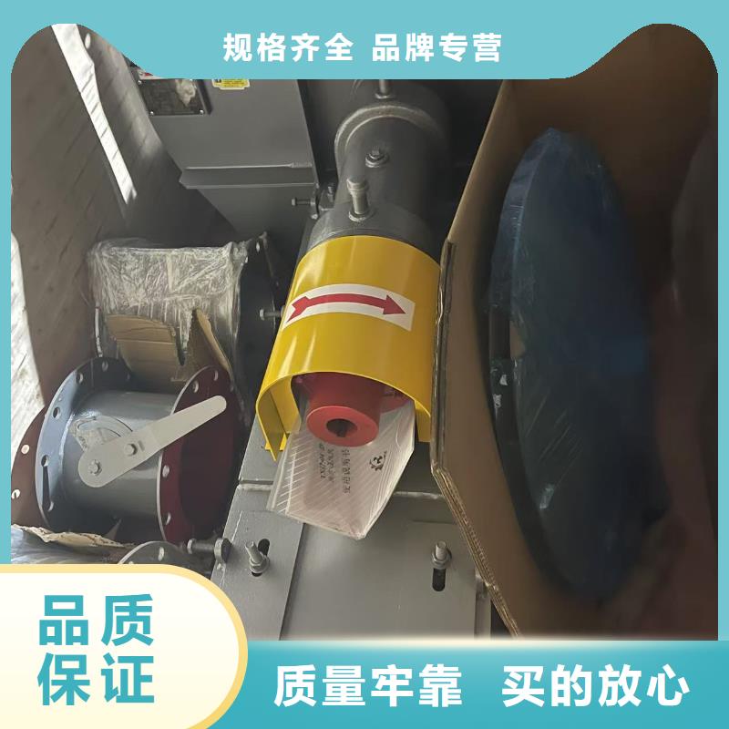 D40-61-1.5防腐風(fēng)機實力優(yōu)品(好服務(wù)!2025已更新)二次風(fēng)機廠家經(jīng)驗豐富