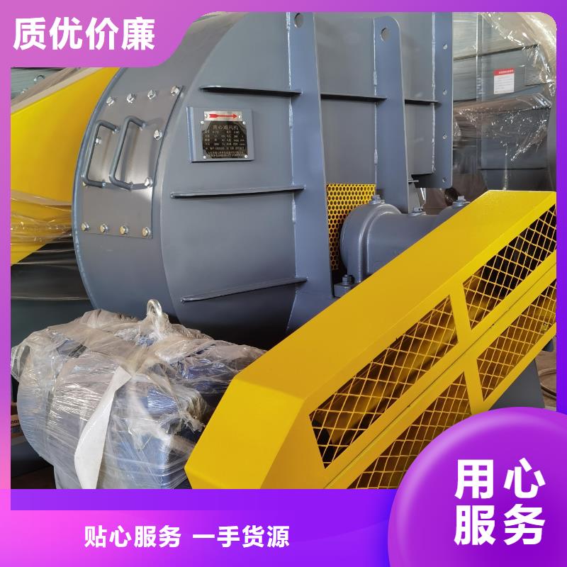 軸流風機臨沂風機極速2025實時更新(今日新聞)爐尾風機同城品牌