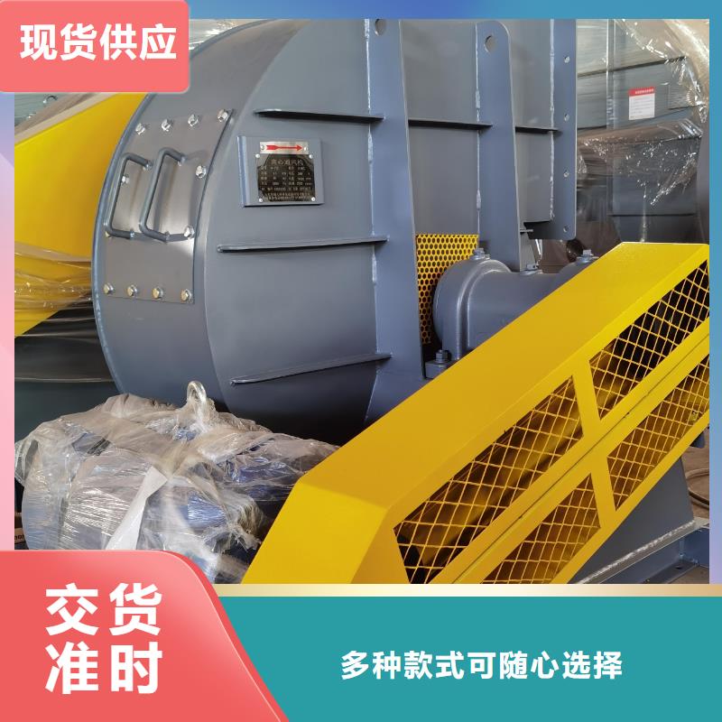 LFRR350助燃風(fēng)機(jī)精益求精2025實(shí)時(shí)更新(今日/咨詢)氧化風(fēng)機(jī)廠家規(guī)格全