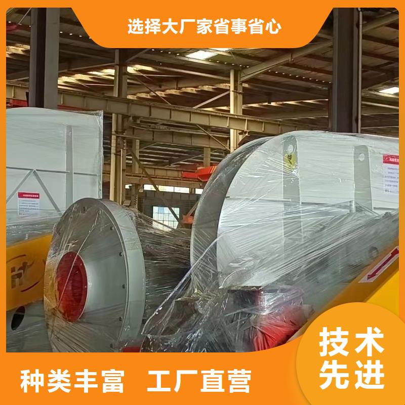 6-51NO20D硫化風(fēng)機產(chǎn)地貨源(回饋新客戶,2025已更新)地面清掃風(fēng)機本地貨源