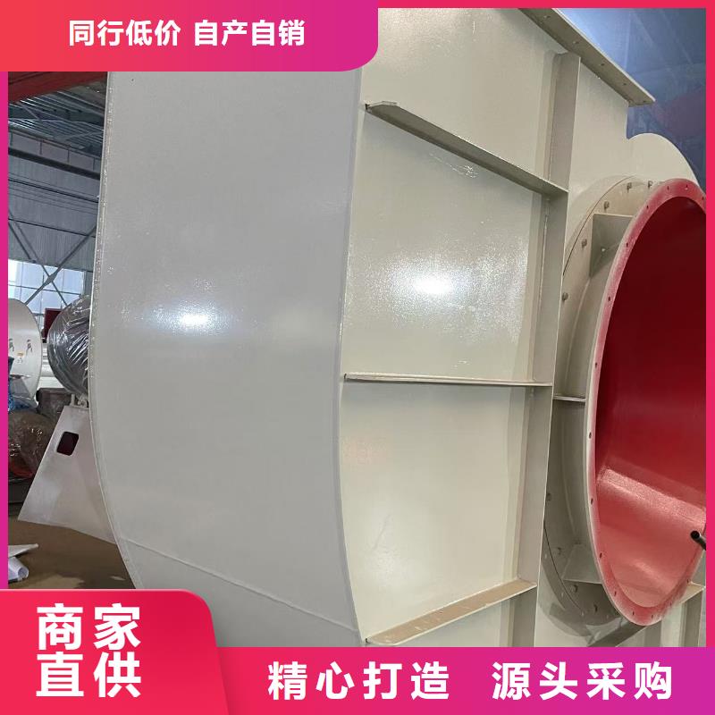 TX26-04立通風機18953977205品質保證實力見證2025已更新(今日/動態)焦化專用風機聯系廠家