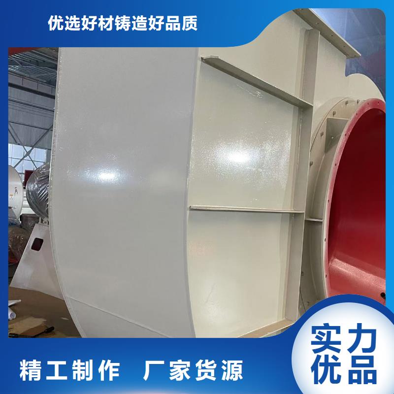 9-19NO5A一次風機一周內2025實時更新(今日/咨詢)供應商有口皆碑