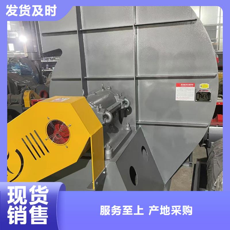 LFSR100防腐風機好品質選我們2025已更新(今日/動態)二次風機您身邊的廠家
