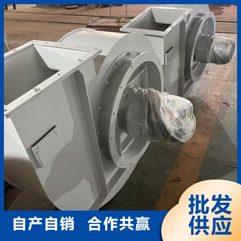 三葉羅茨鼓風機消石灰倉頂風機品質服務2025實時更新返料風機加工定制