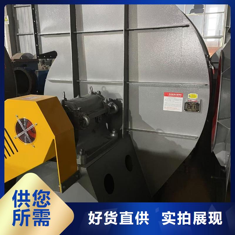LFSR80地面清掃風機規(guī)格齊全實力廠家(有保障!2025已更新)返料風機海量貨源