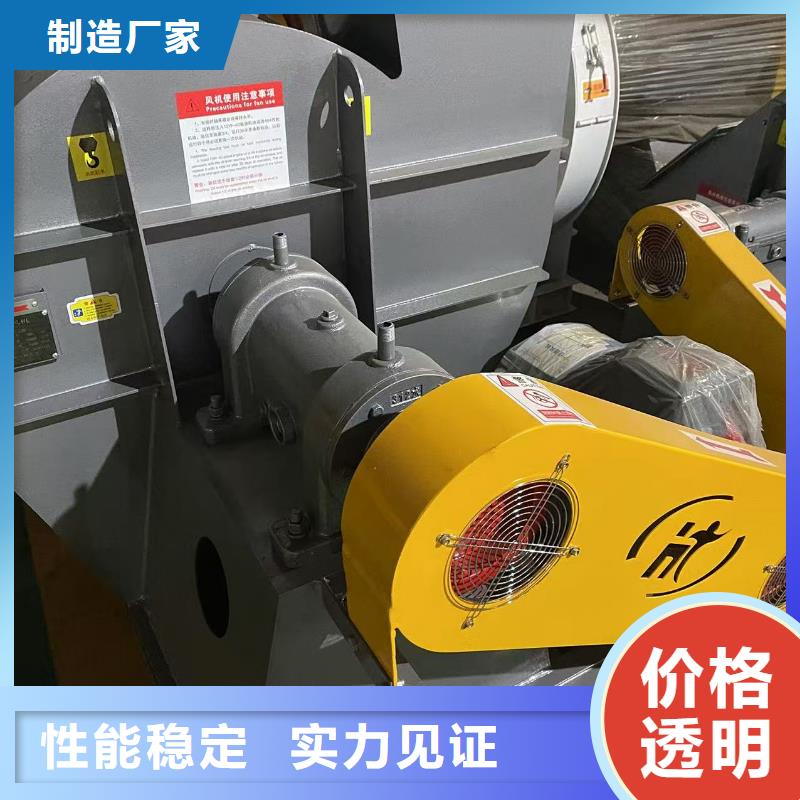 助燃風機硫化床鍋爐風機出貨快2025已更新(今日/方案)復合肥專用尾氣風機同城經銷商