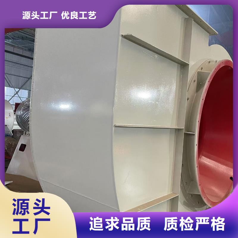 D60-61-1.5氧化風機追求品質2025已更新(今日/熱點)山東臨沂風機細節之處更加用心