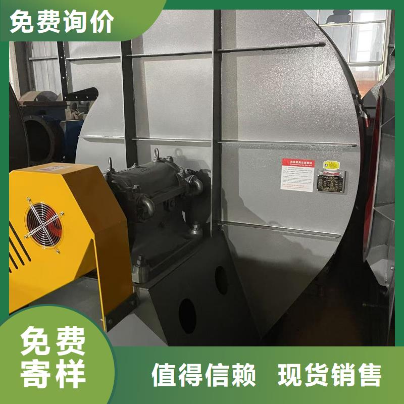 9-192.5D羅茨鼓風(fēng)機(jī)出廠價(jià)2025已更新(今日/訪問)返料風(fēng)機(jī)廠家